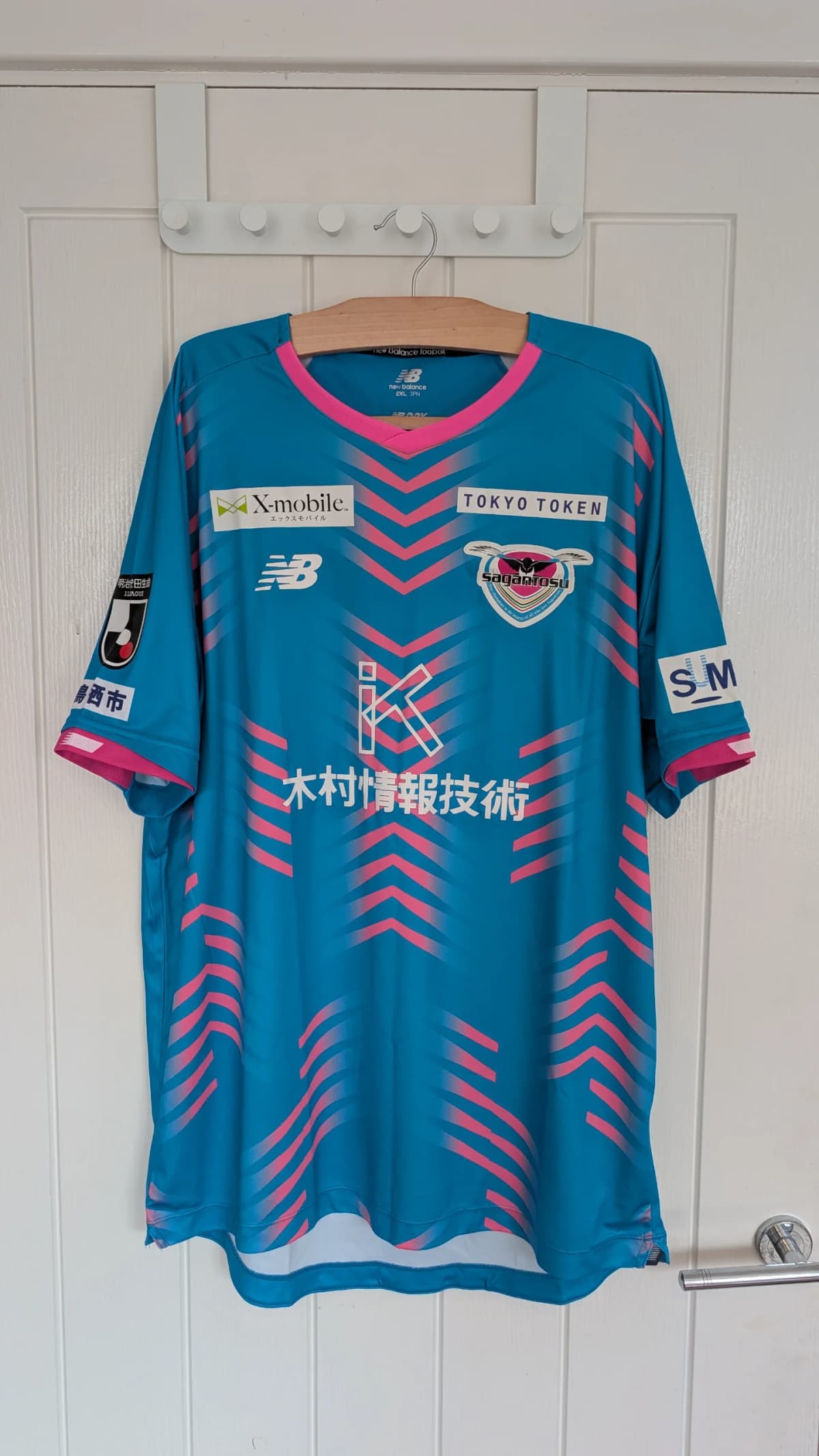 Sagan Tosu - 2022-2022